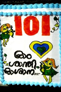 ohm shanthi oshaana celebration3