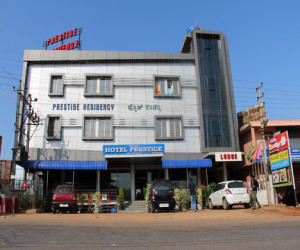 IMG_0570 Prestige Hotel