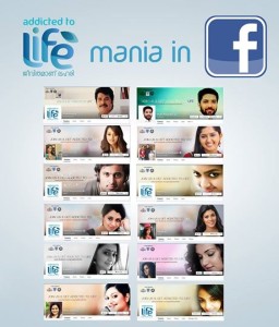 mammootty-fb page