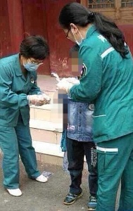 Bear in China zoo bites off nine-year-old boy's arm 3