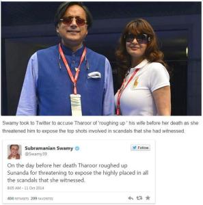 Shashi Tharoor 'roughed up'