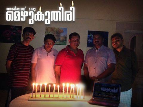 10416657_1507937712801426_3505479063594880542_n