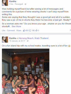 Kaniha facebook