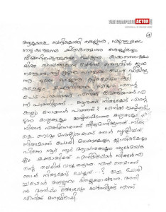 MOhanlal4-ibFKV
