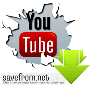 Easiest Way to Download Youtube Videos1