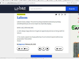 LALISM MEANING