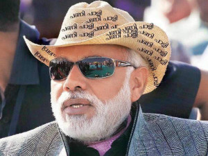 MODI CAP