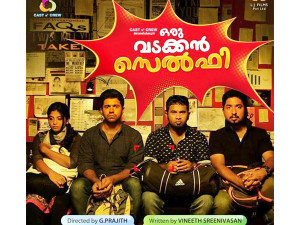 mohanlal's real challenge is nivin pauly2