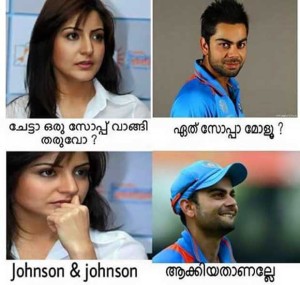 kholi-anushka2