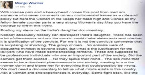 manju-fb-post