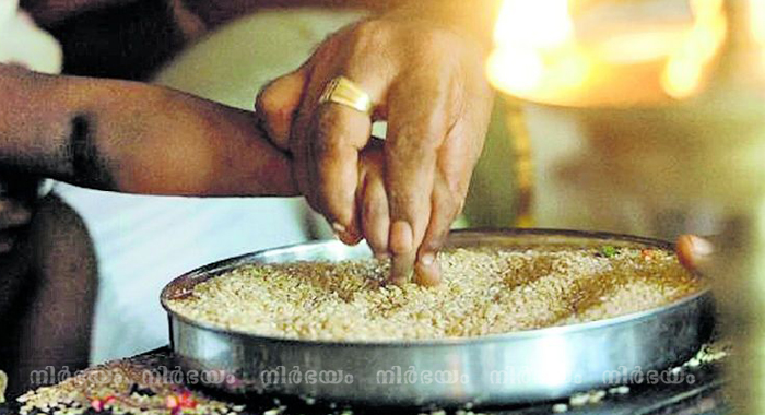 mumbai-vidyarambham.jpg.image.784.410