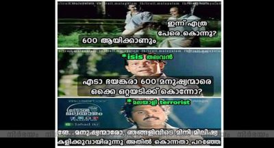 Social-media-trolls-Kerala-Isis-links