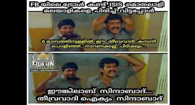 Social-media-trolls-Kerala-Isis-links