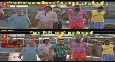 Social-media-trolls-Kerala-Isis-links