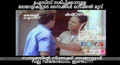 Social-media-trolls-Kerala-Isis-links