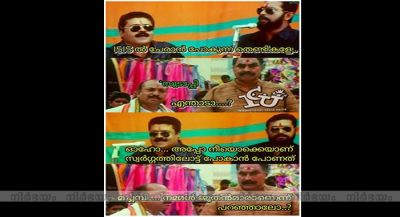 Social-media-trolls-Kerala-Isis-links