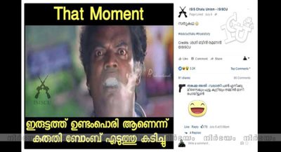 Social-media-trolls-Kerala-Isis-links