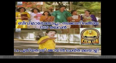 Social-media-trolls-Kerala-Isis-links