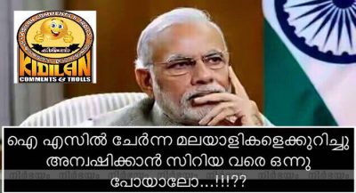 Social-media-trolls-Kerala-Isis-links