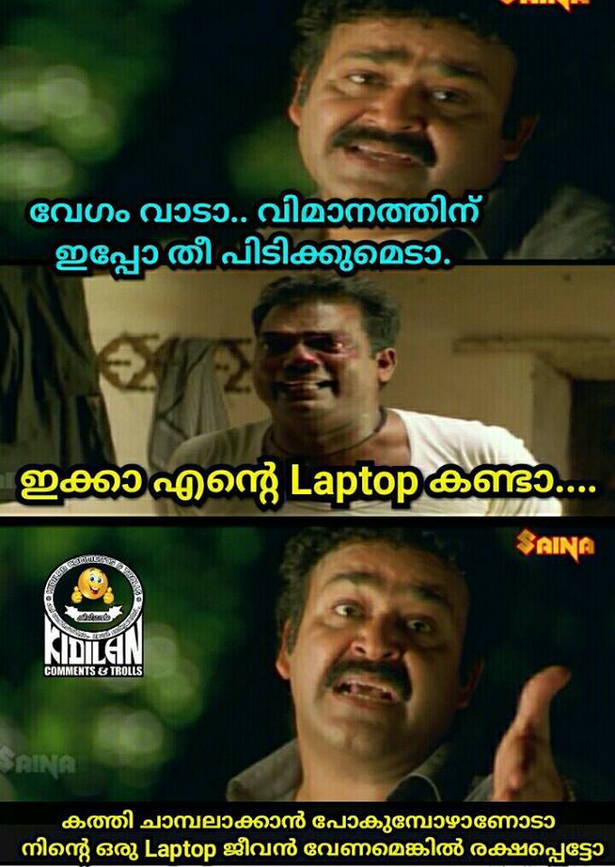 13933324_850015661796872_1482120834_n