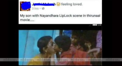 Lucky-School-Boy-Hot-Liplock-with-Nayanthara