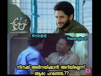 premam14