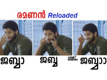 premam2