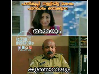 premam4