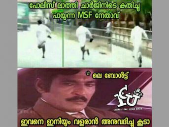 MSF leader's run during protest gone viral10 (1)