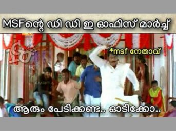MSF leader's run during protest gone viral15 (1)