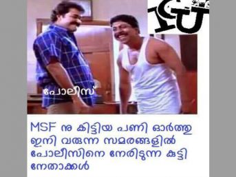 MSF leader's run during protest gone viral4 (1)