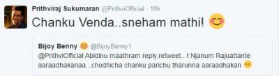 Prithviraj Replay to his Fan (1)